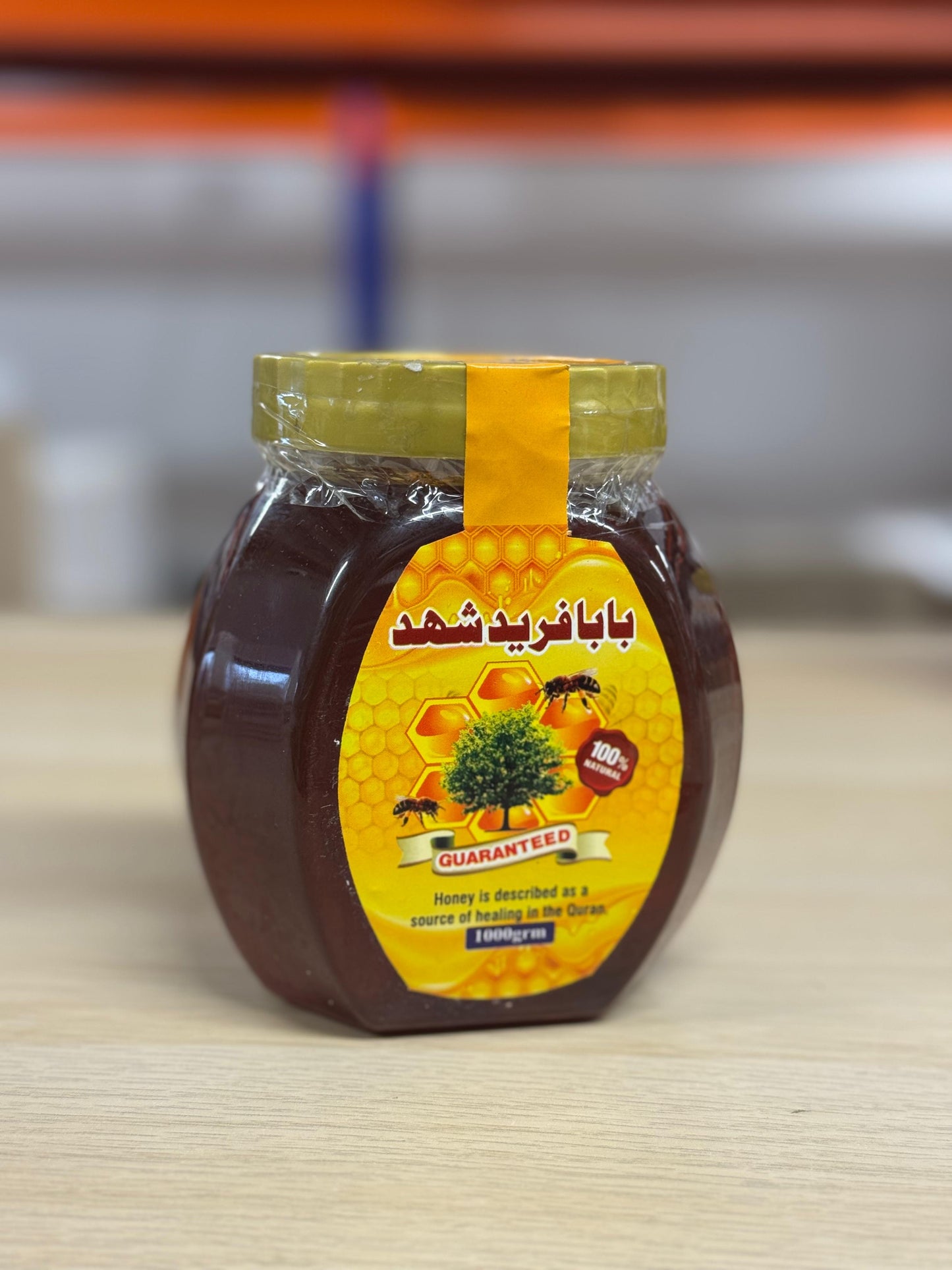 Sidr Honey- 100% Pure