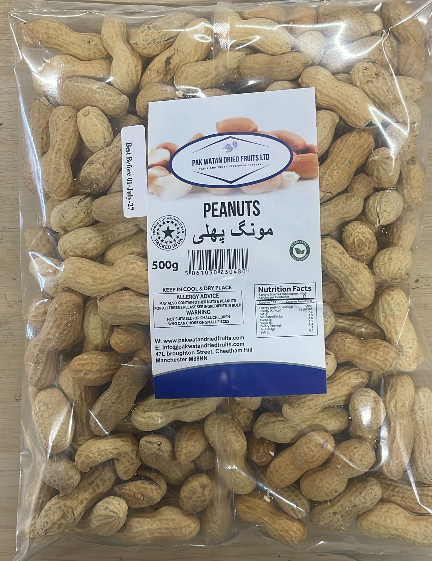 Peanuts in shell 500g
