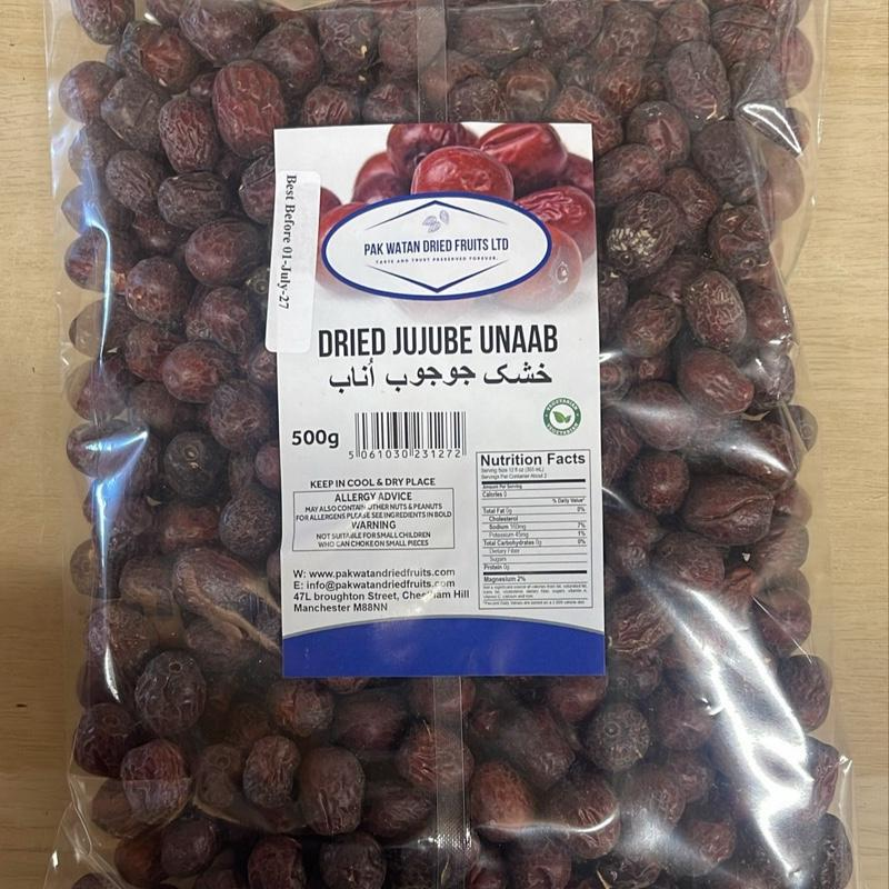 Afghani Small Size Jujube (Unaab) Crunchy & Crispy