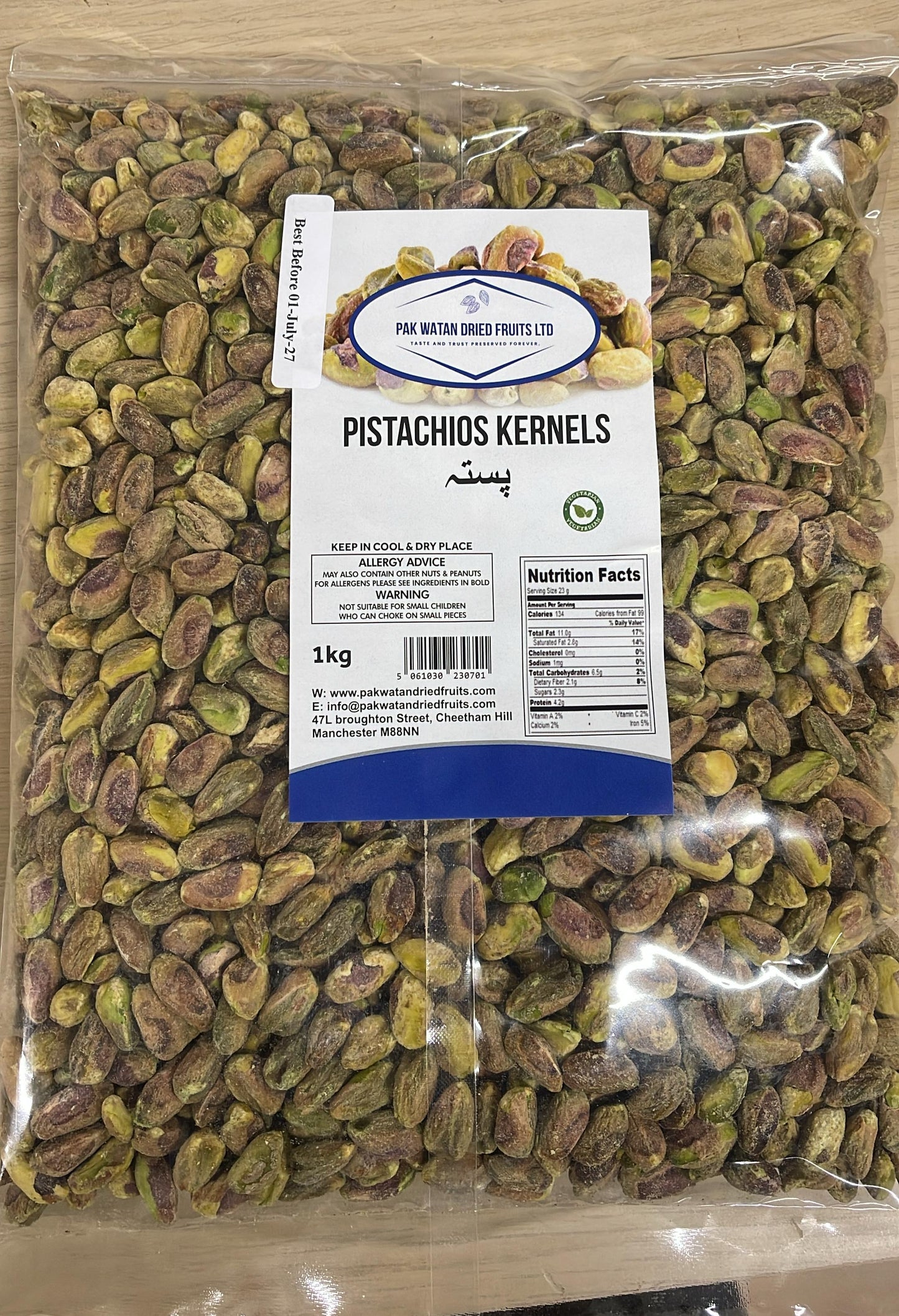 Pistachio Kernel