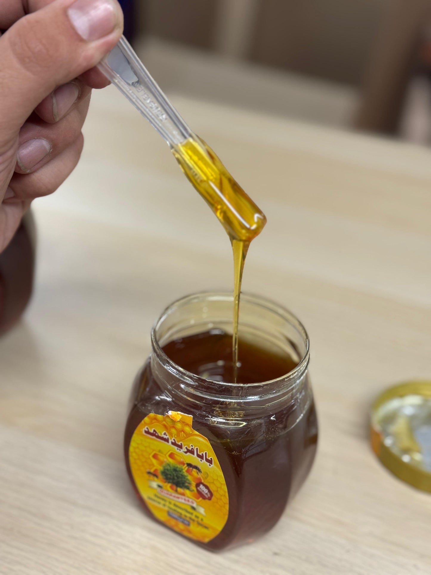 Sidr Honey- 100% Pure