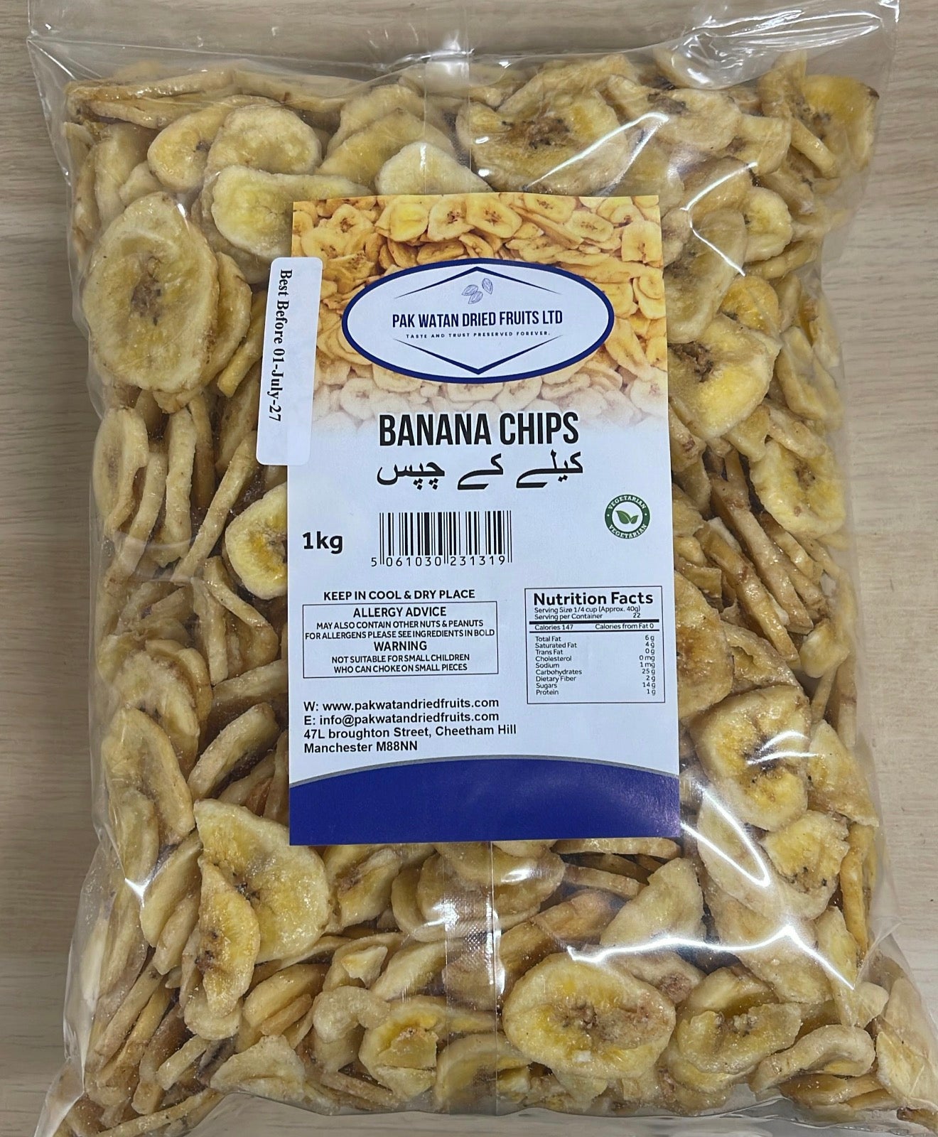 Dried Banana Chips