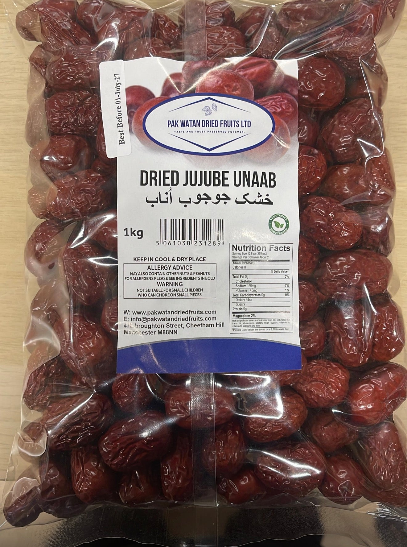 Jujube Berries - Unab