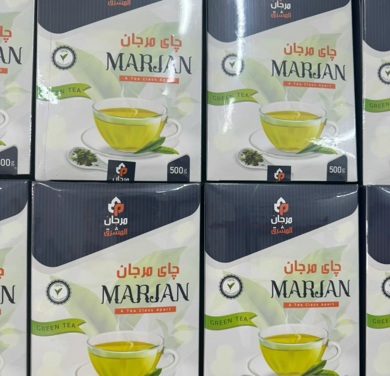 Marjan Green Tea - Chai Marjan