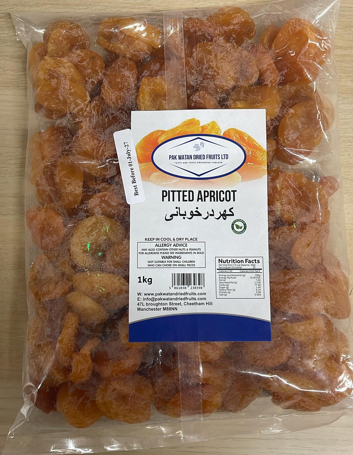 Dried Apricot- Khubani Pitted