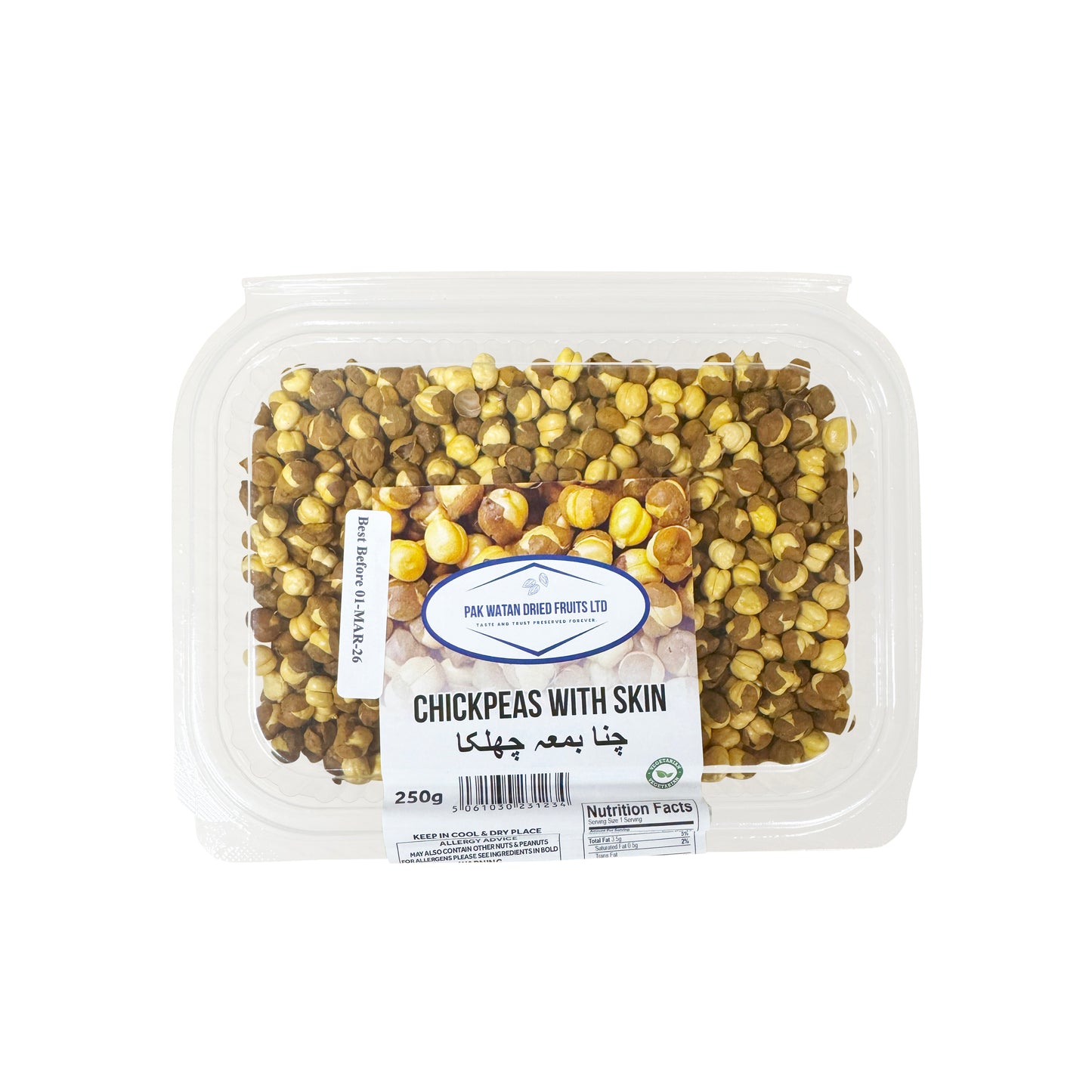 Chana with shell- Chickpeas shelled