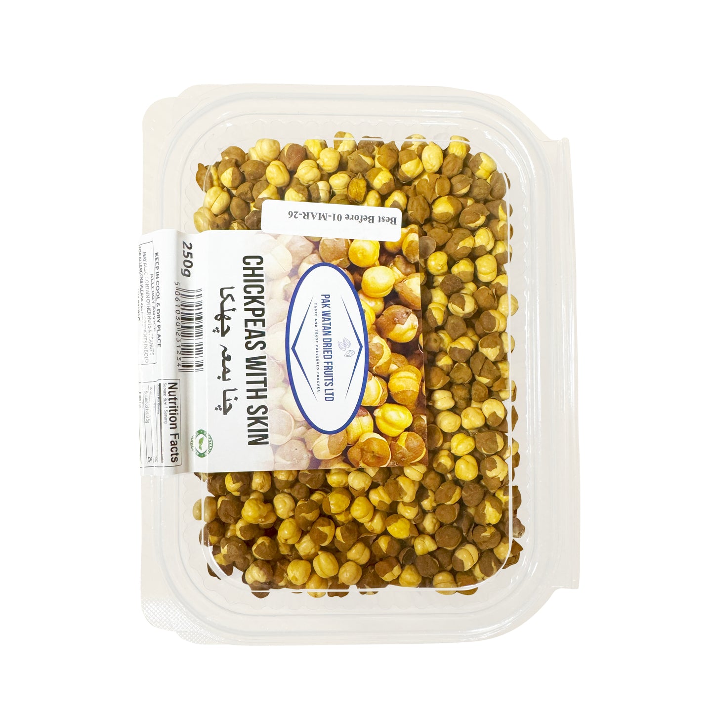 Chana with shell- Chickpeas shelled