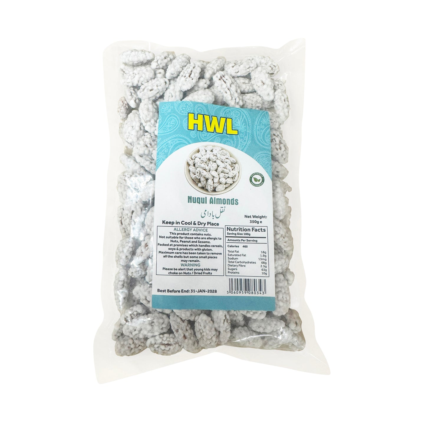 Nuqal Almonds - Sugar coated almonds- 350g