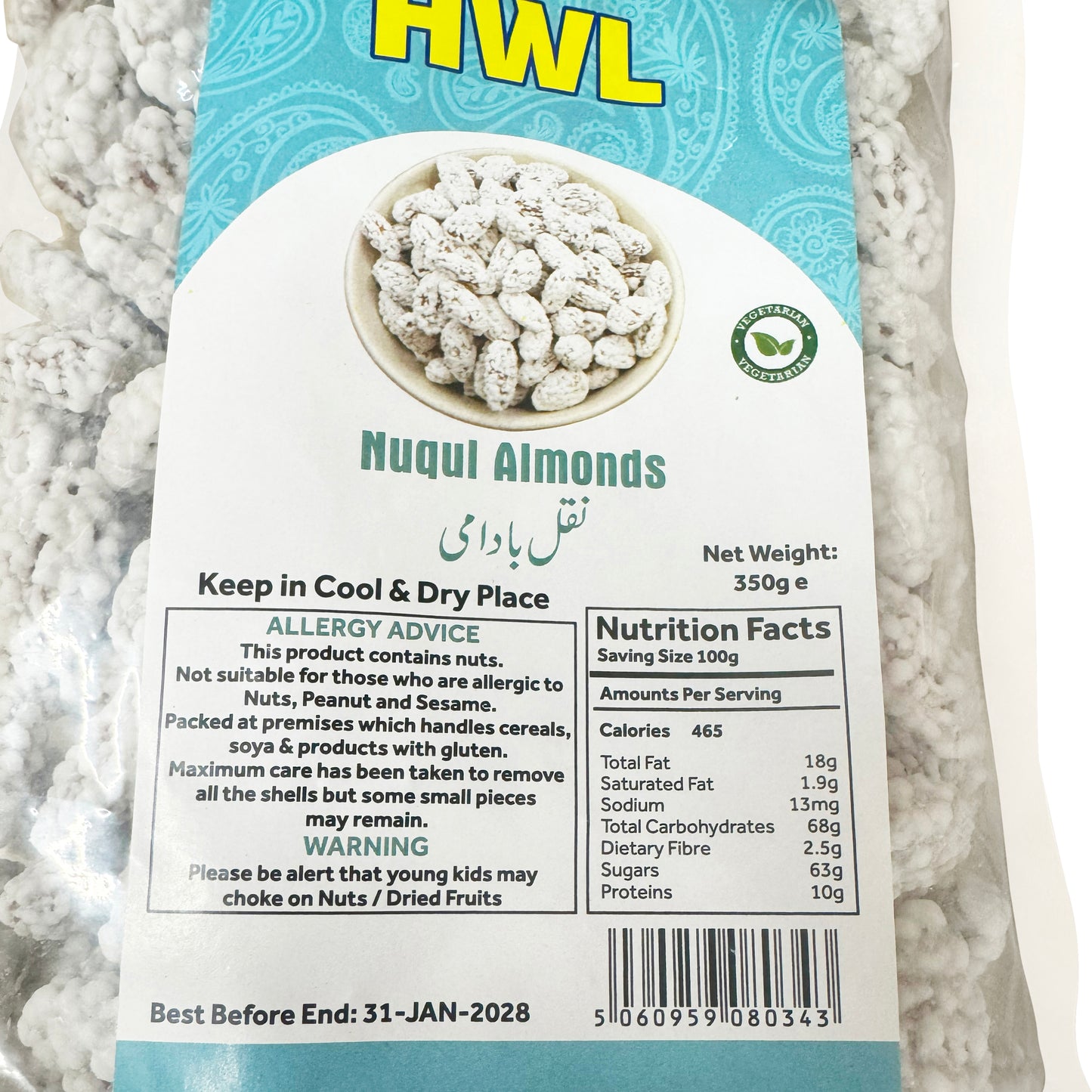 Nuqal Almonds - Sugar coated almonds- 350g