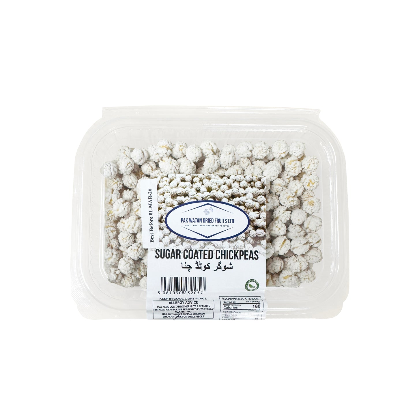 Sugar Coated Chickpeas - Crispy Snack for a Sweet Treat