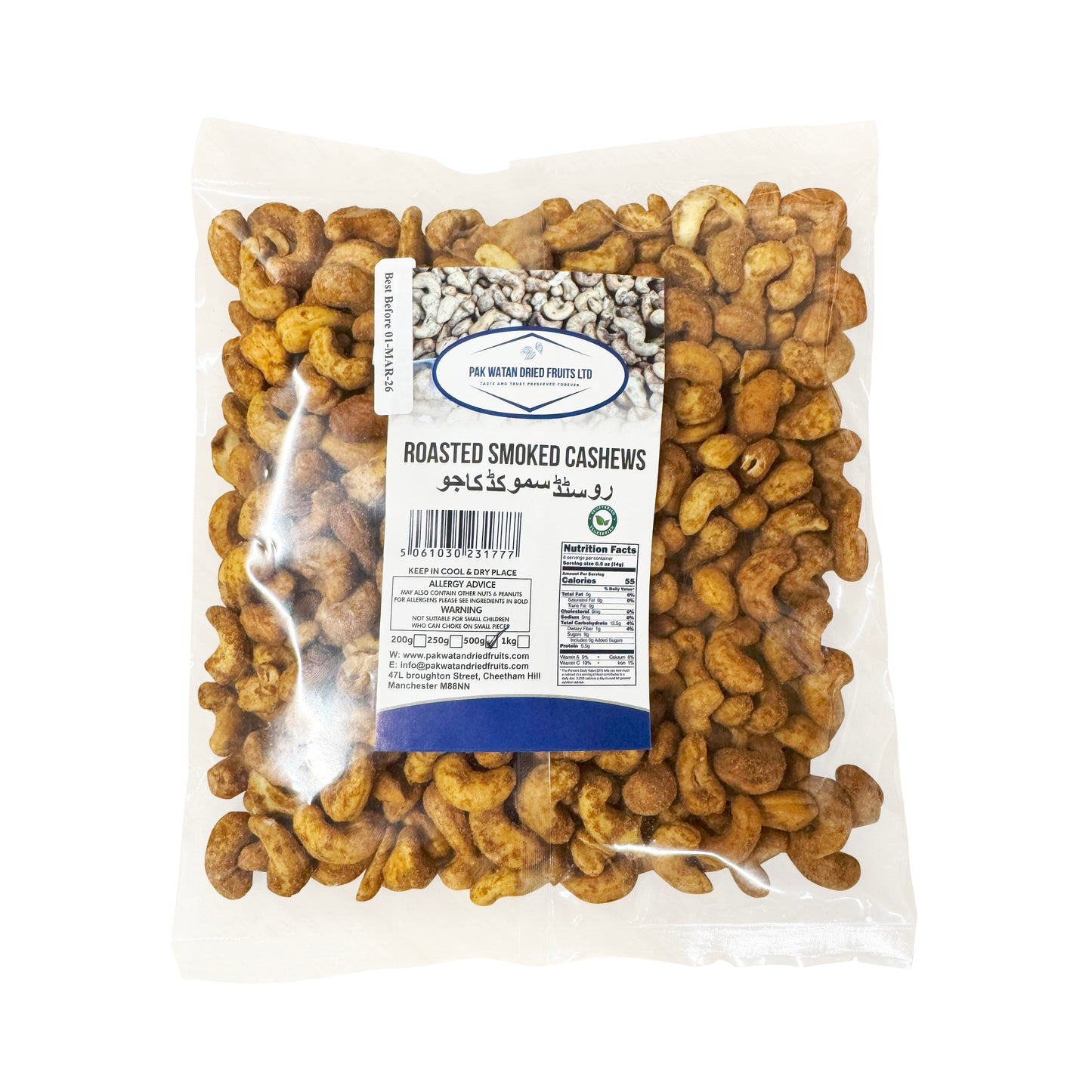 Roasted Cashews- Smoked