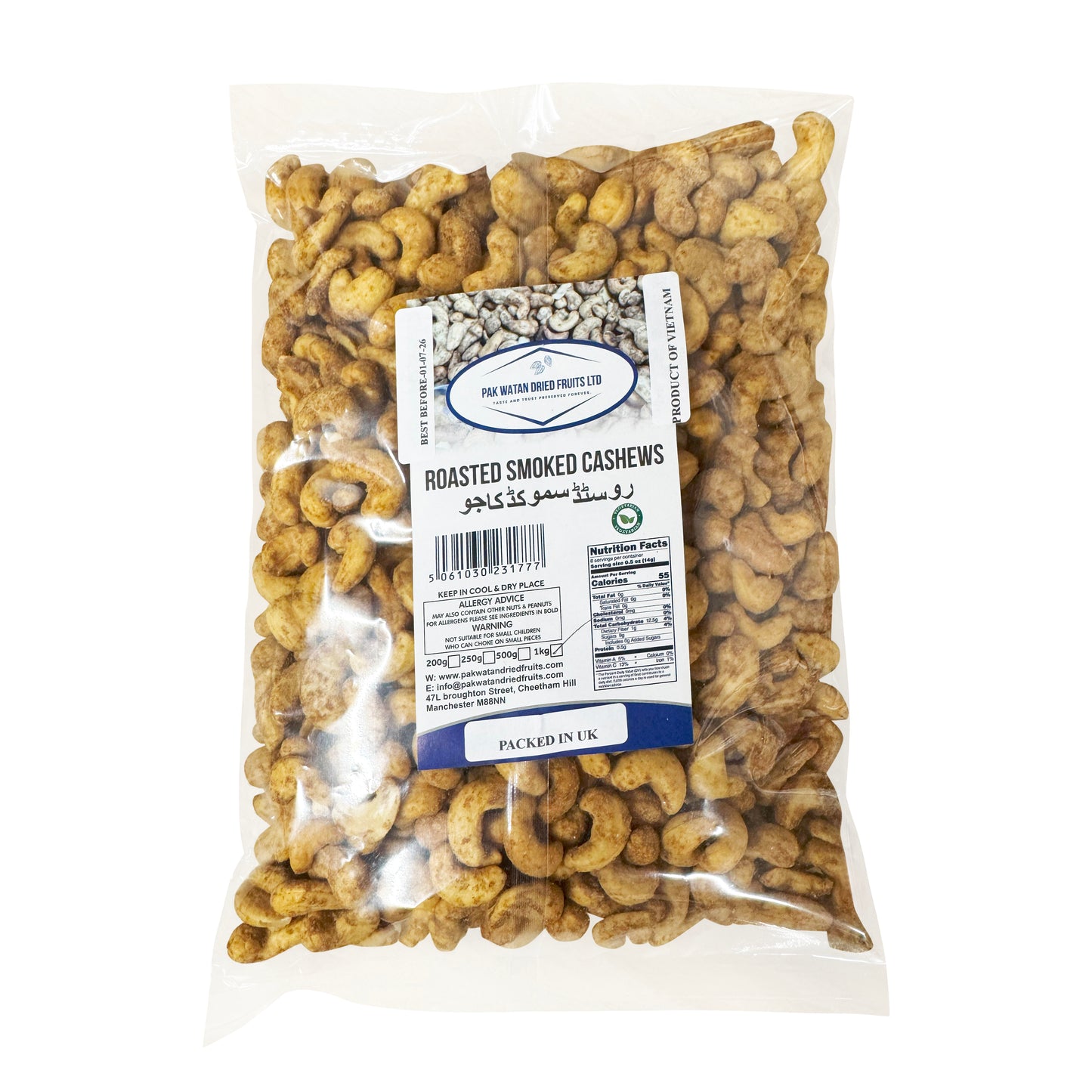 Roasted Cashews- Smoked