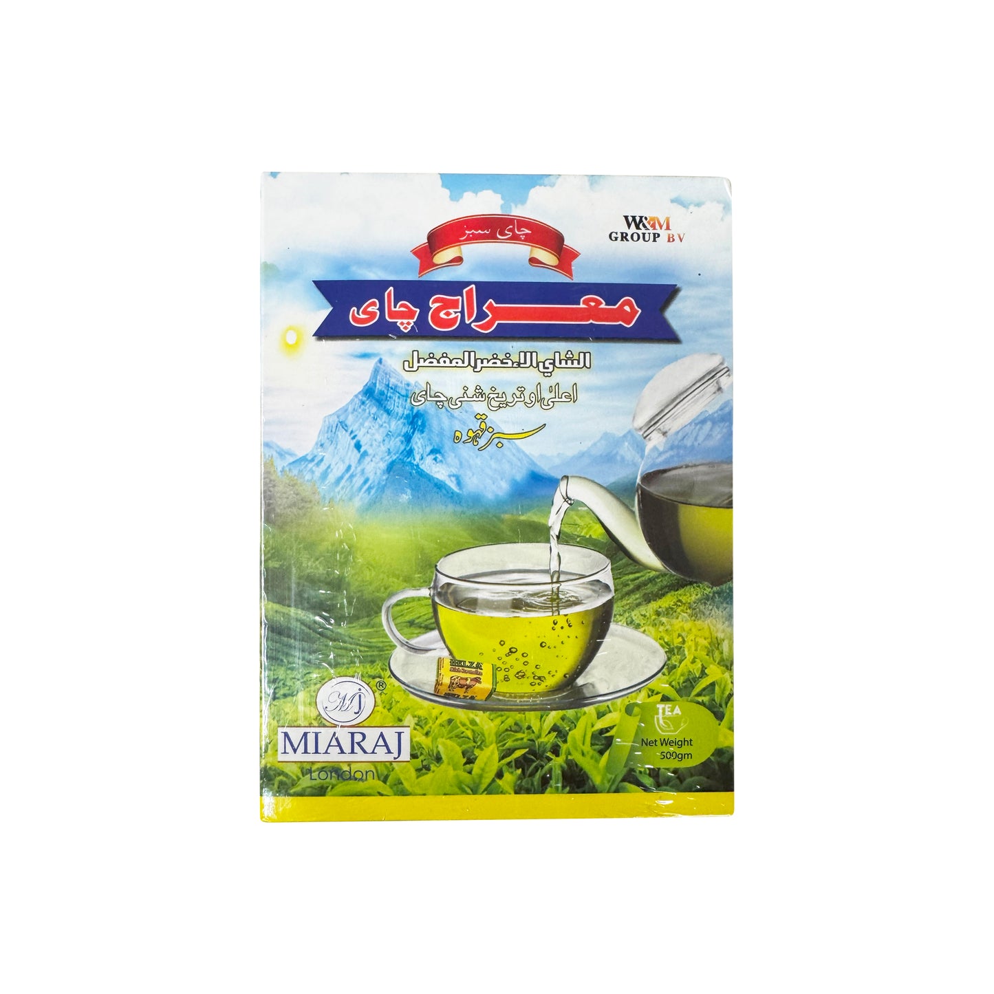 Miaraj Green Tea (loose leaf)
