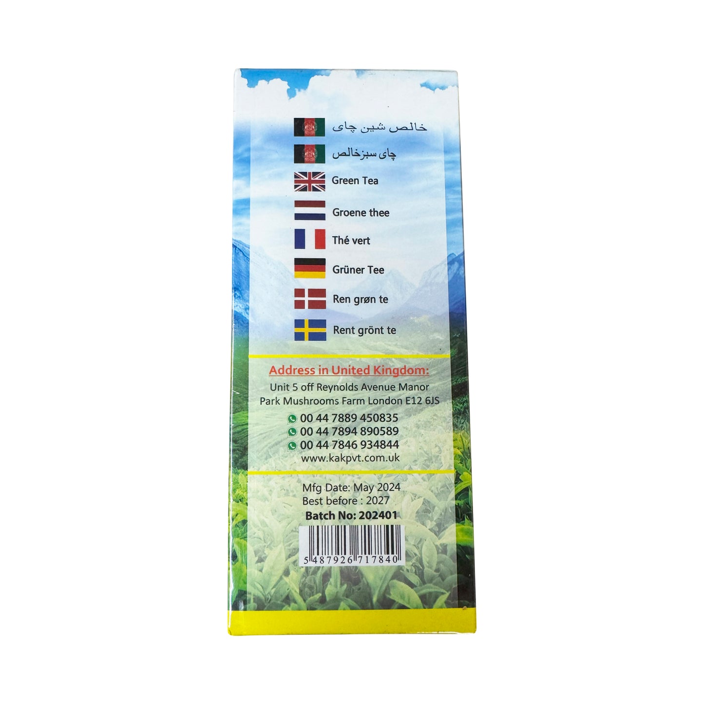 Miaraj Green Tea (loose leaf)
