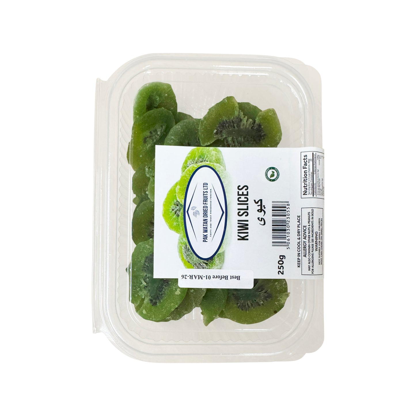 Dried Kiwi Slices (Sweetened)
