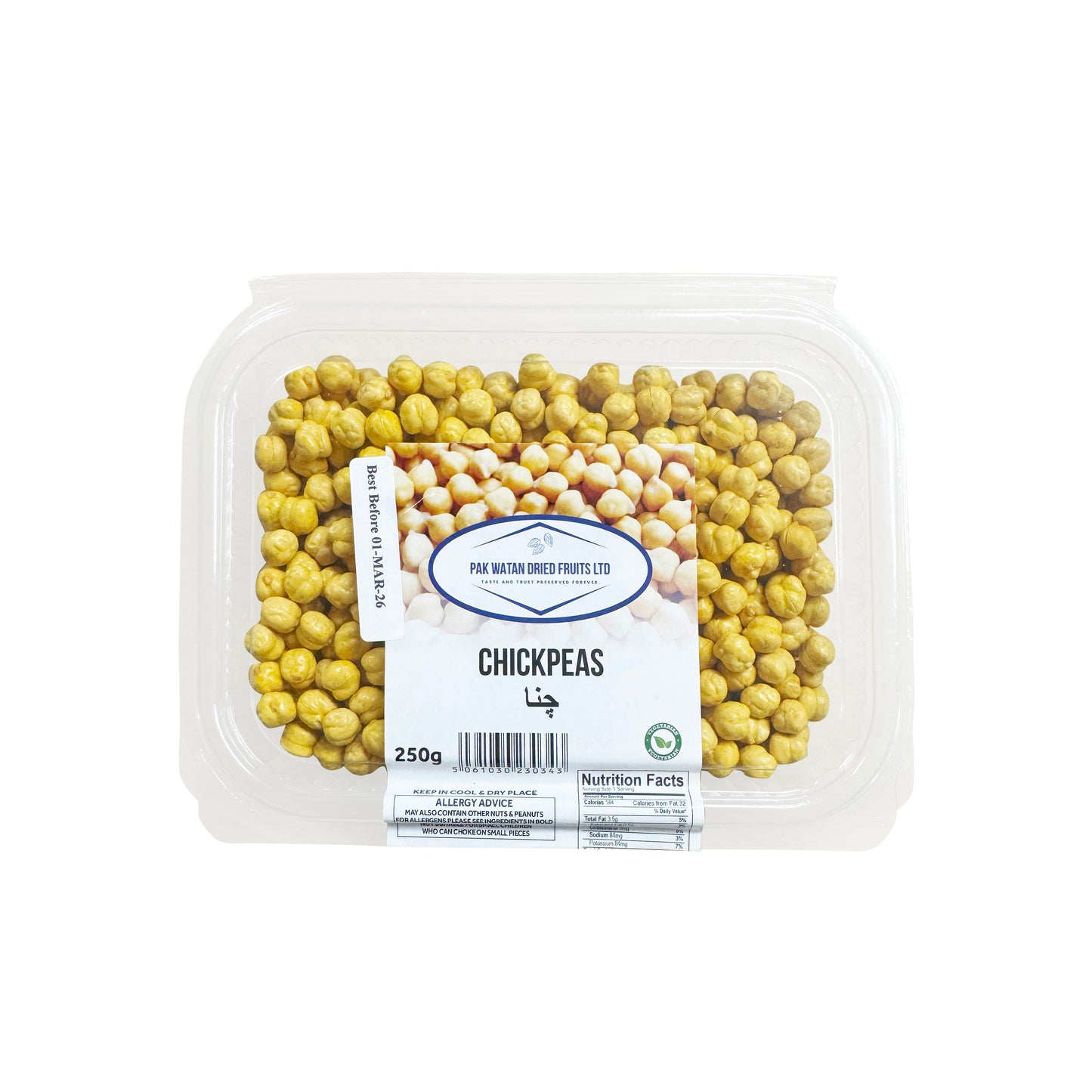 Roasted skin removed chana (chickpeas)
