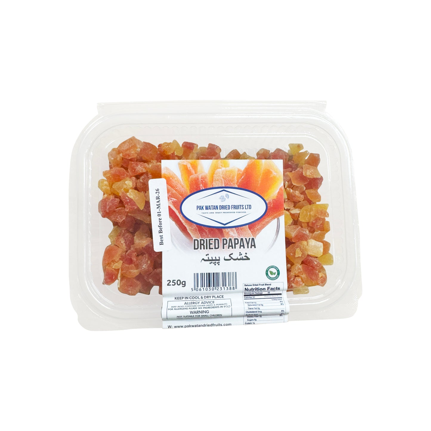 Dried Papaya Diced