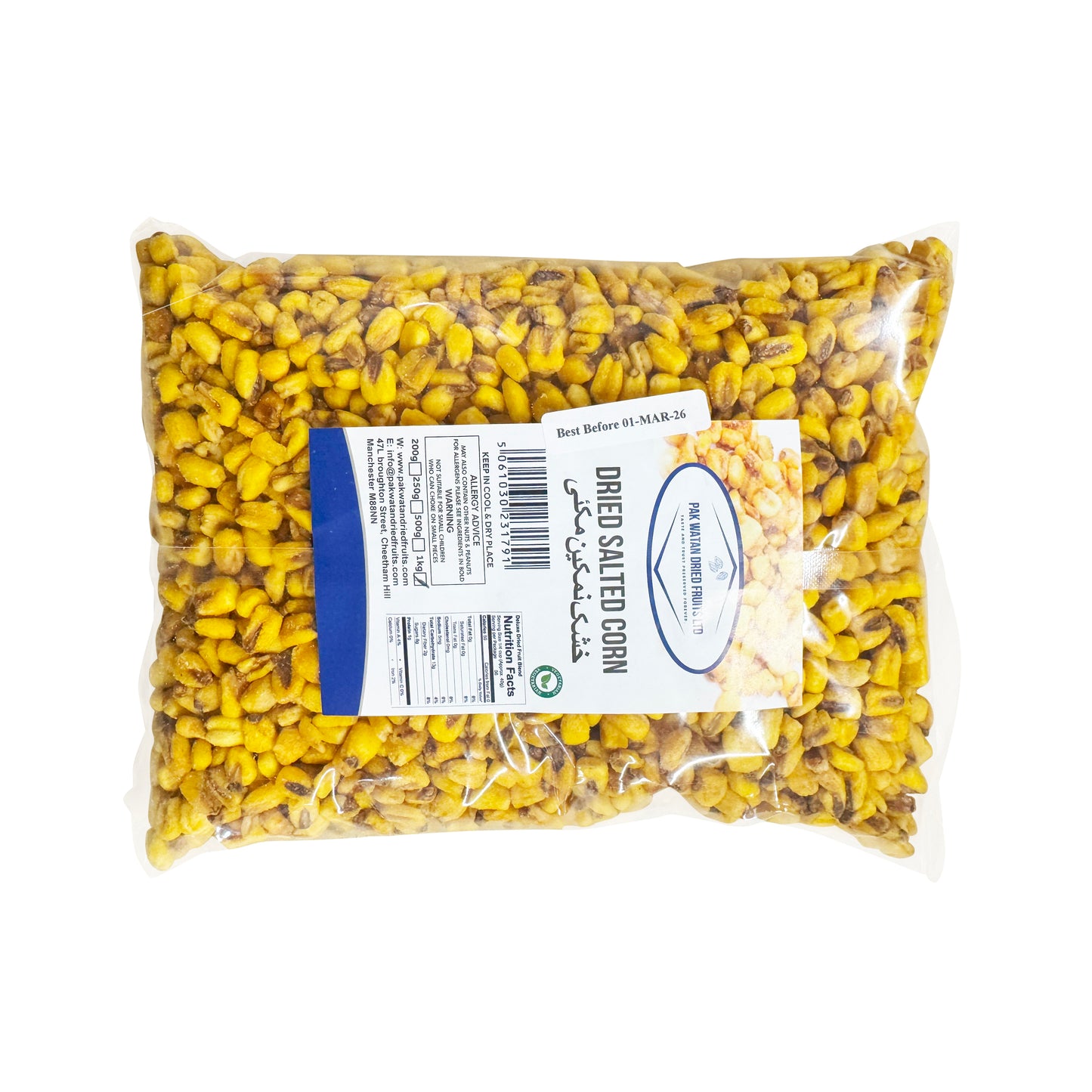 Salted Corn