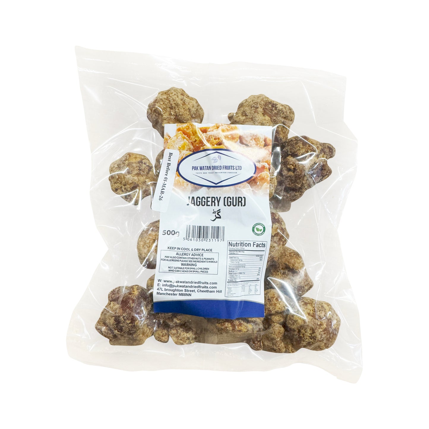 Jaggery(Gur) Organic