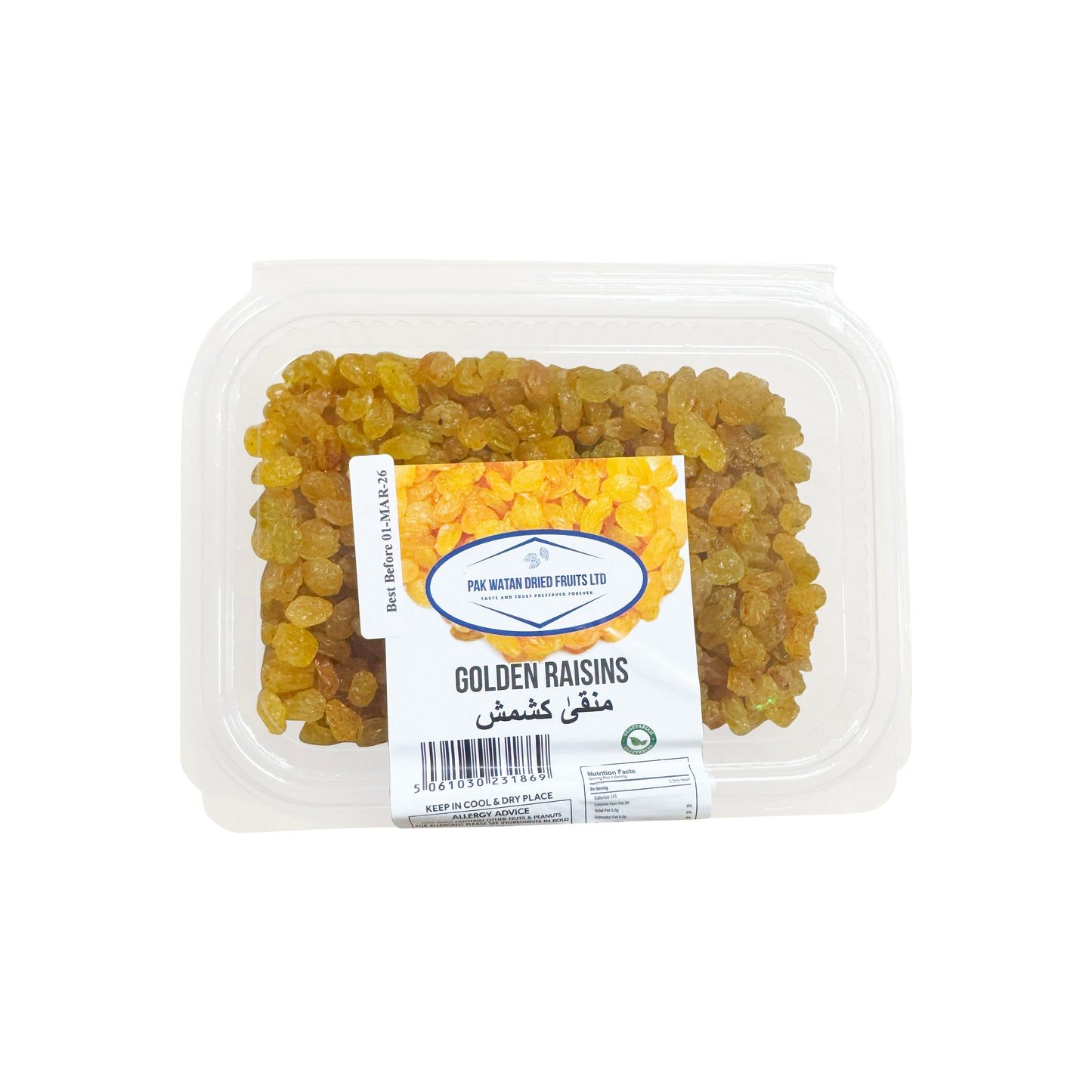 Golden Raisins - Sundried golden raisins