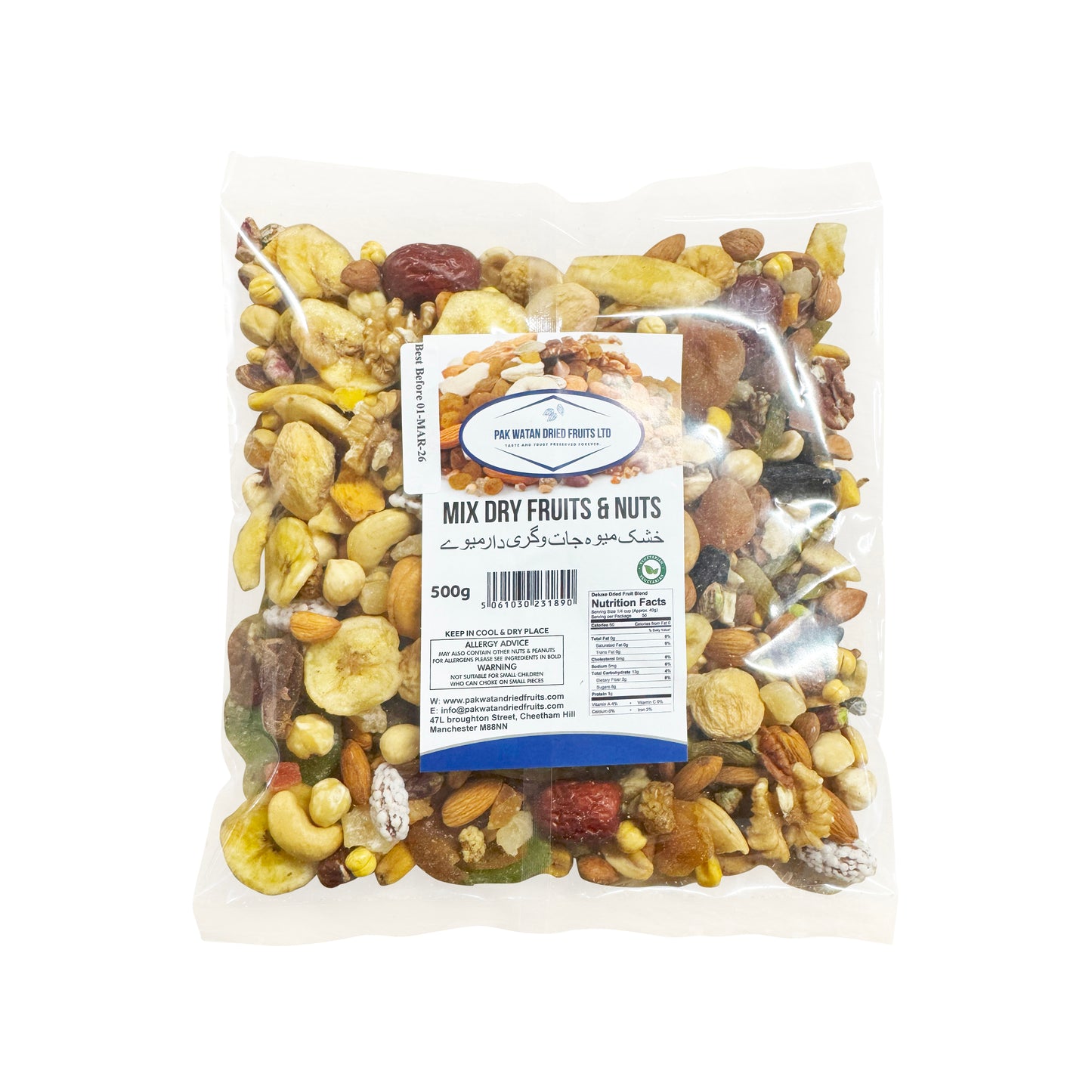 Mixed Dry Fruits & Nuts