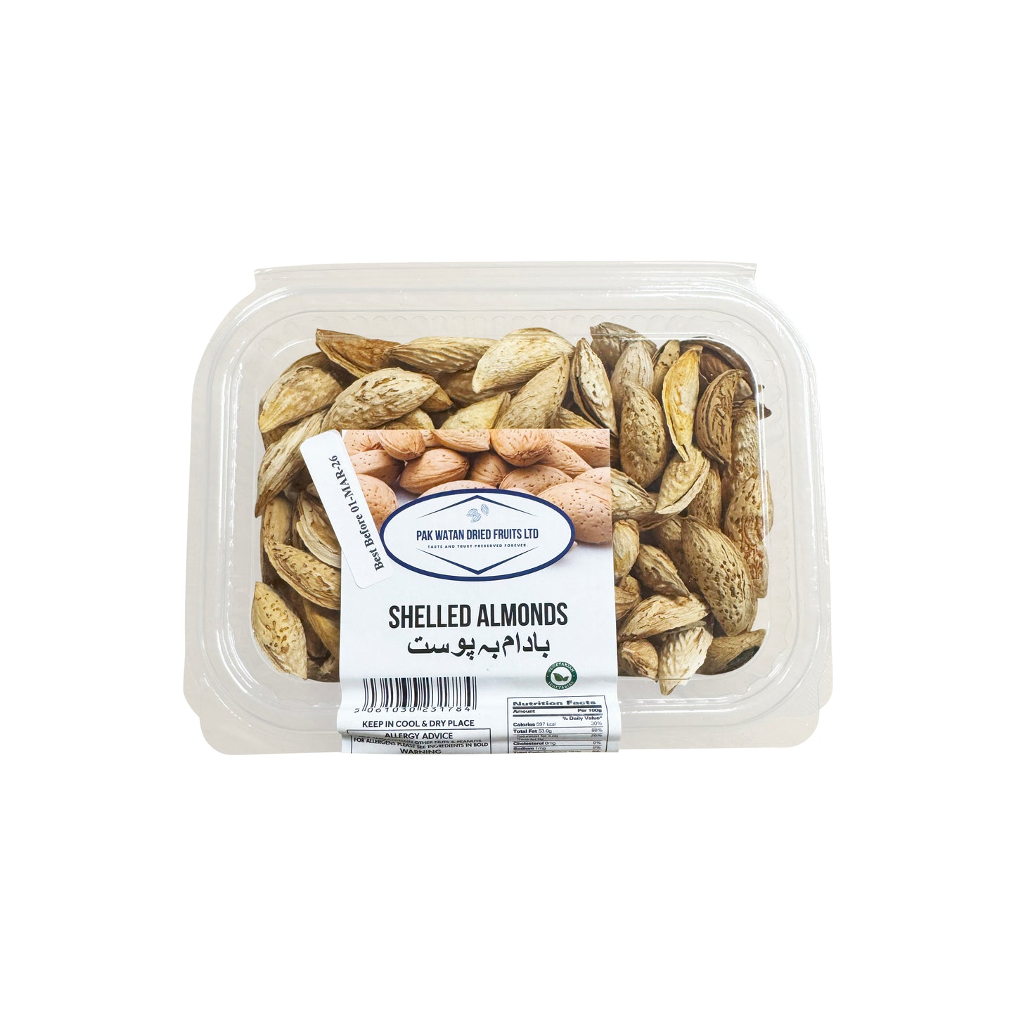 Almonds with Shell Kaghzi - Afghani
