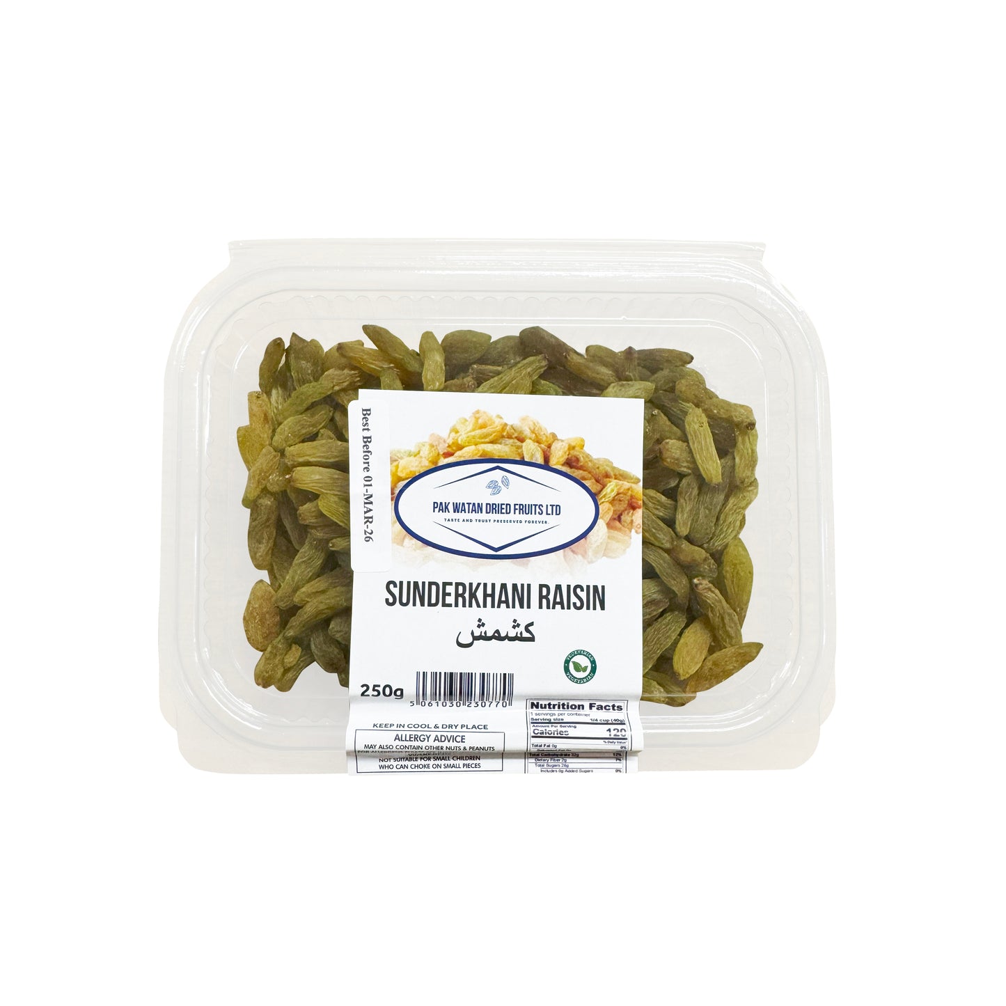 Sunder Khani Raisins- Green Raisins Afghani