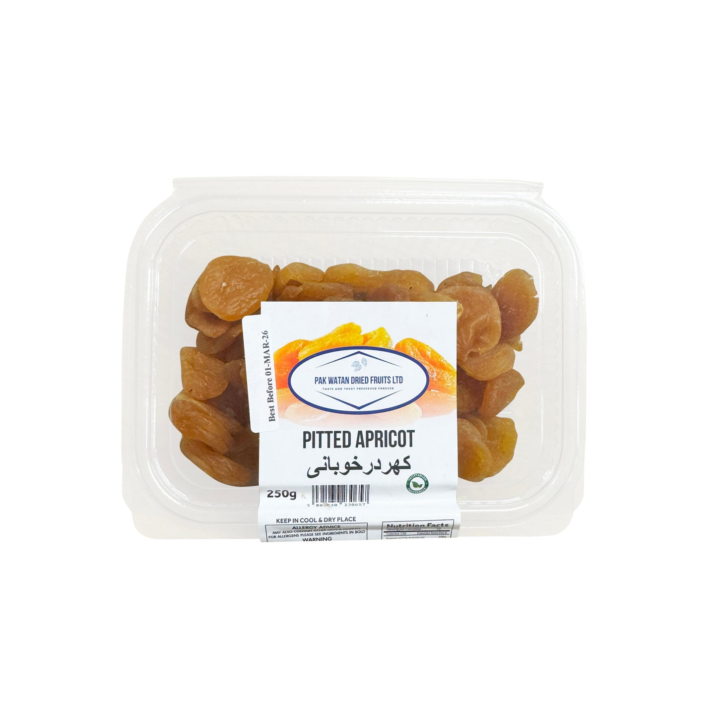 Dried Apricot- Khubani Pitted