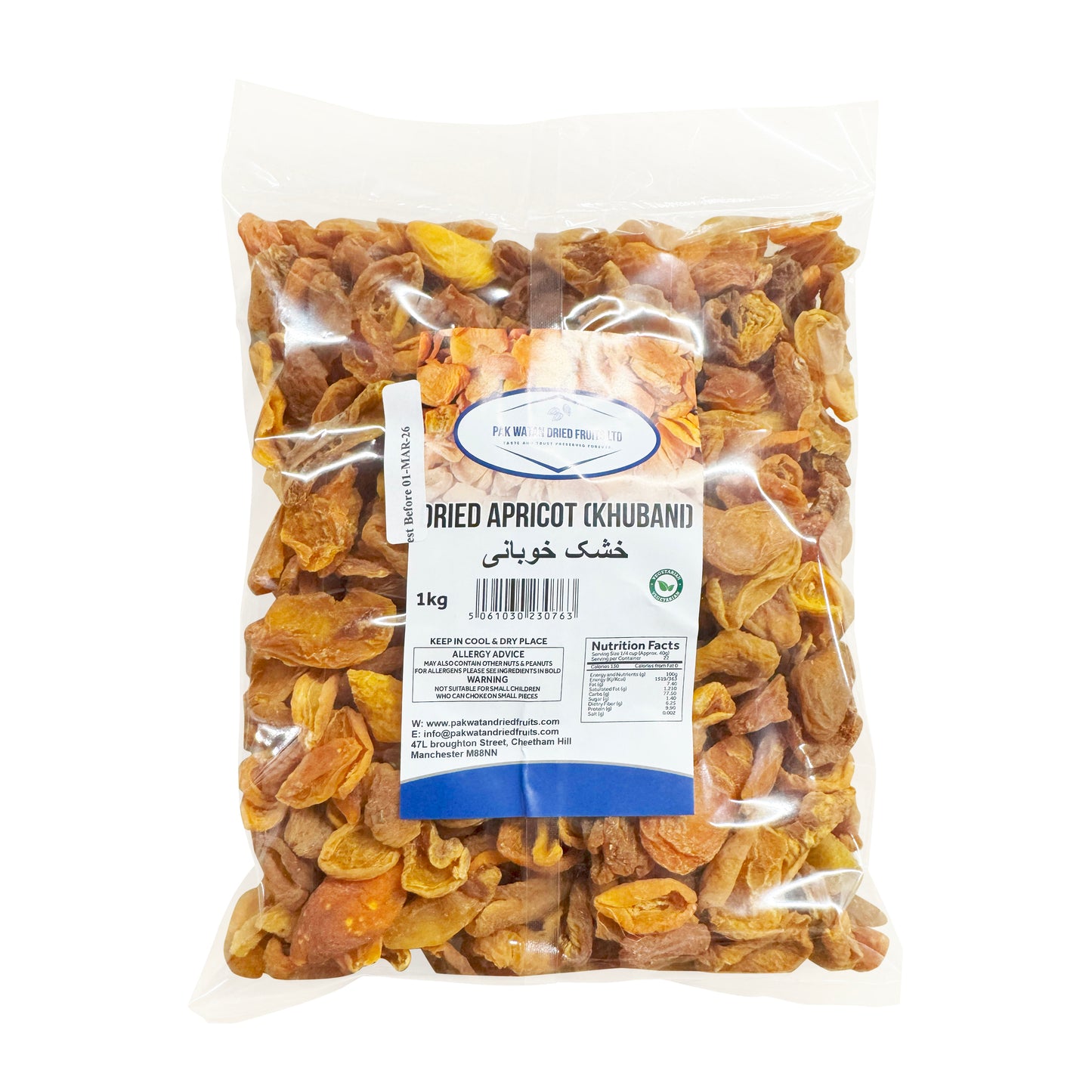 Albaricoques secos (khubani)