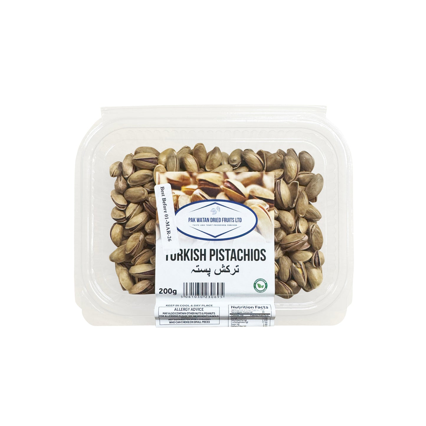 Turkish Pistachios