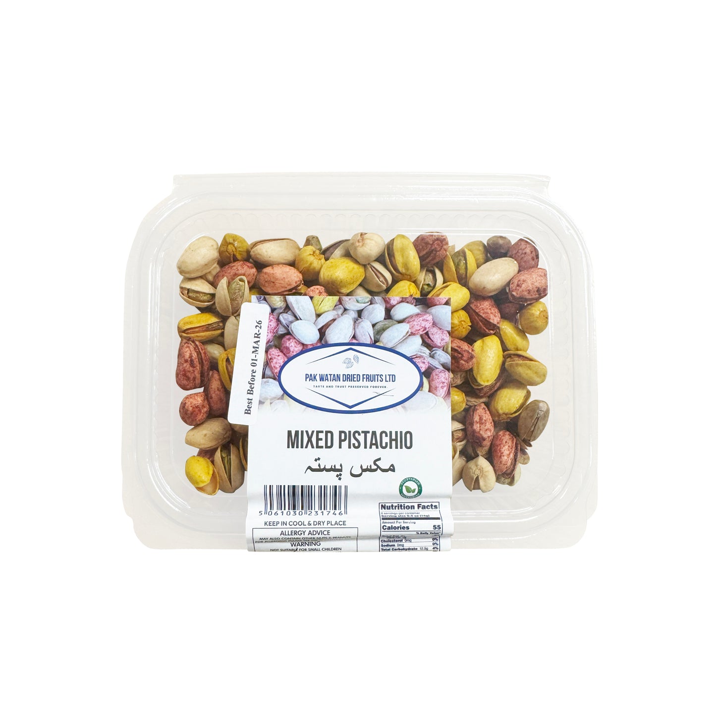 Mixed Pistachios (6 Flavours)