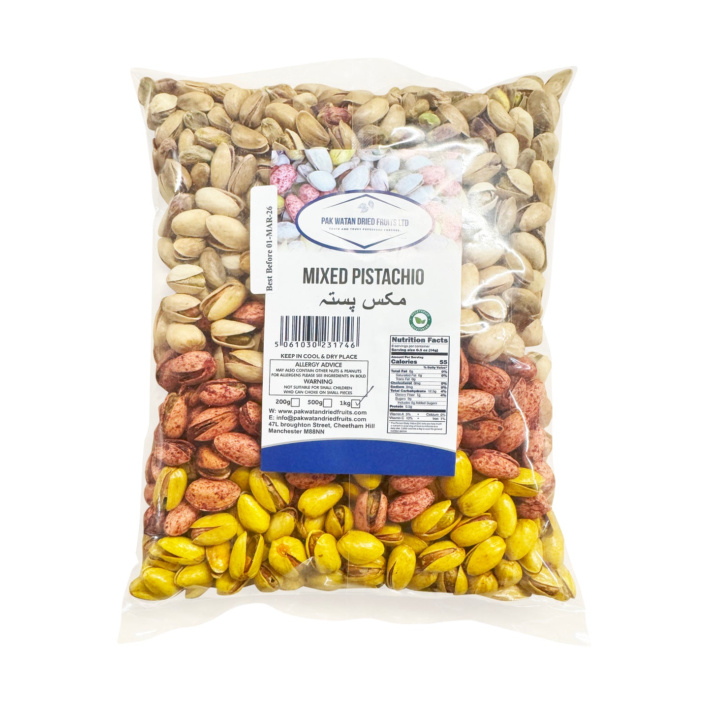 Mixed Pistachios (6 Flavours)