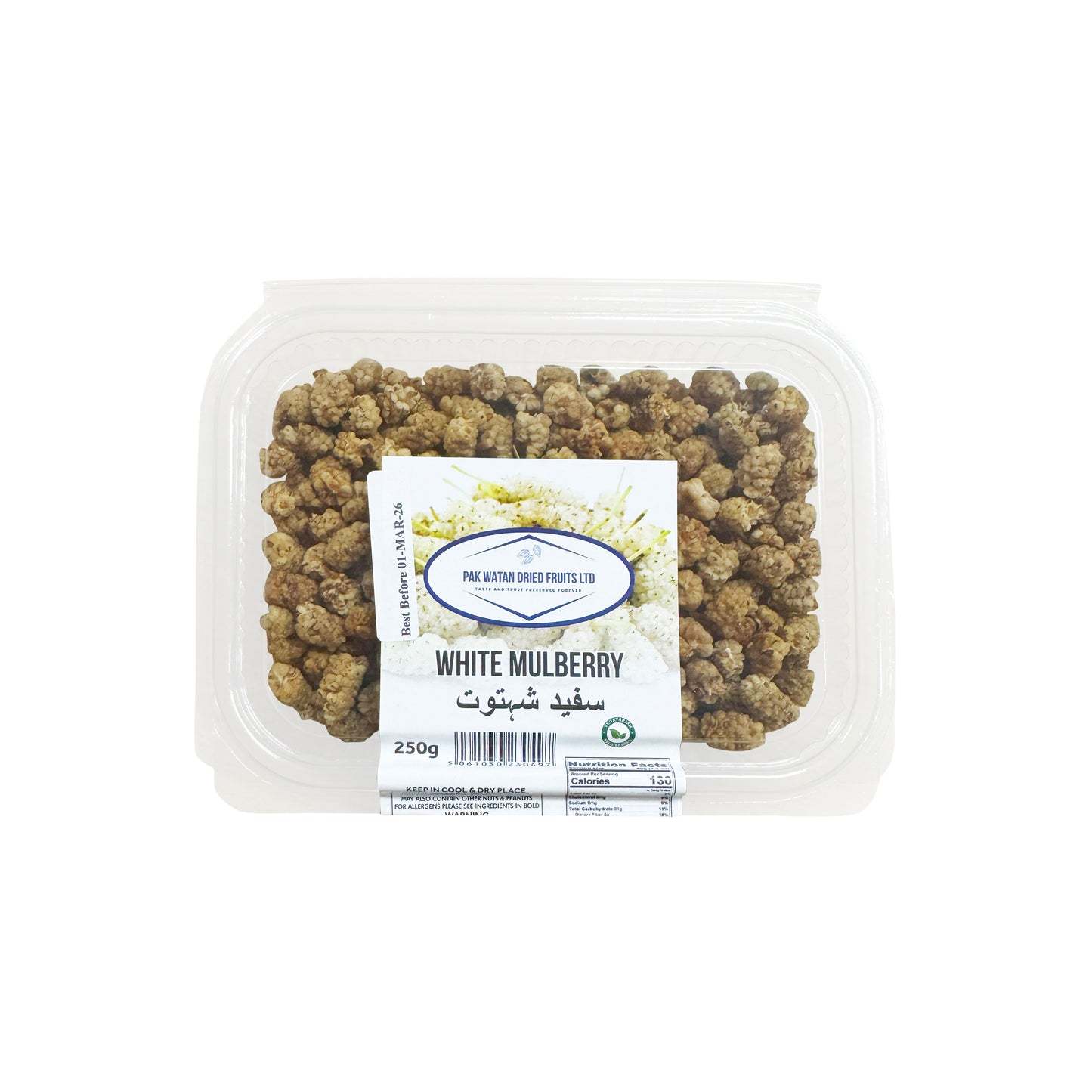 White Mulberries Dried - Speen Totaan