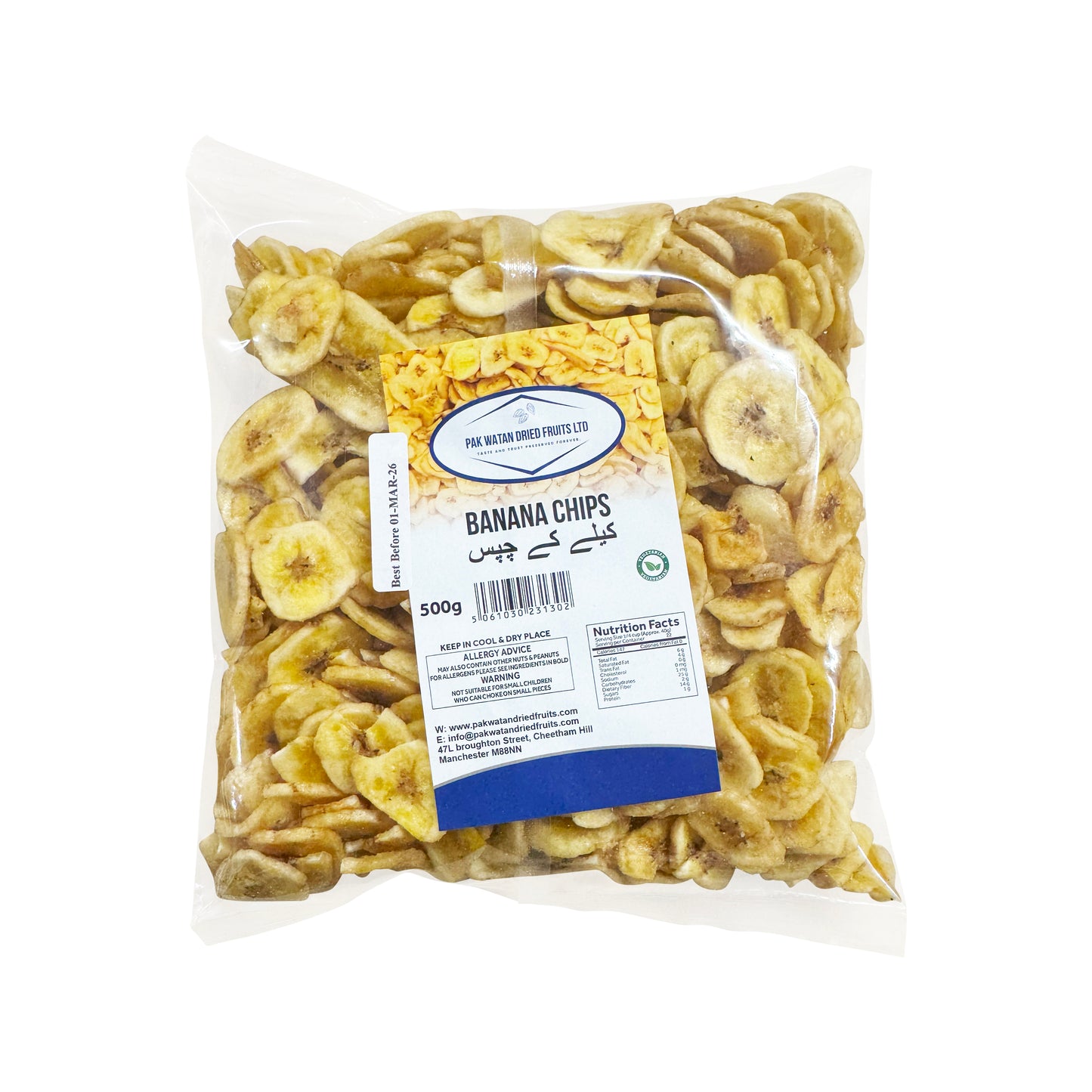 Chips de plátano deshidratado