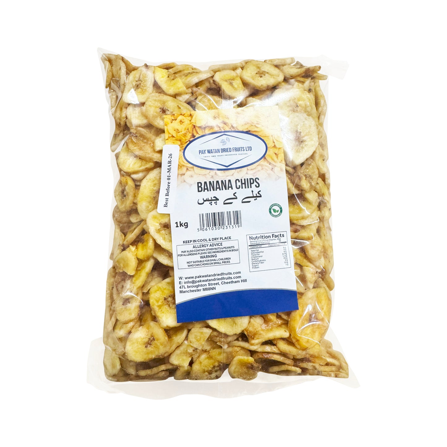 Chips de plátano deshidratado