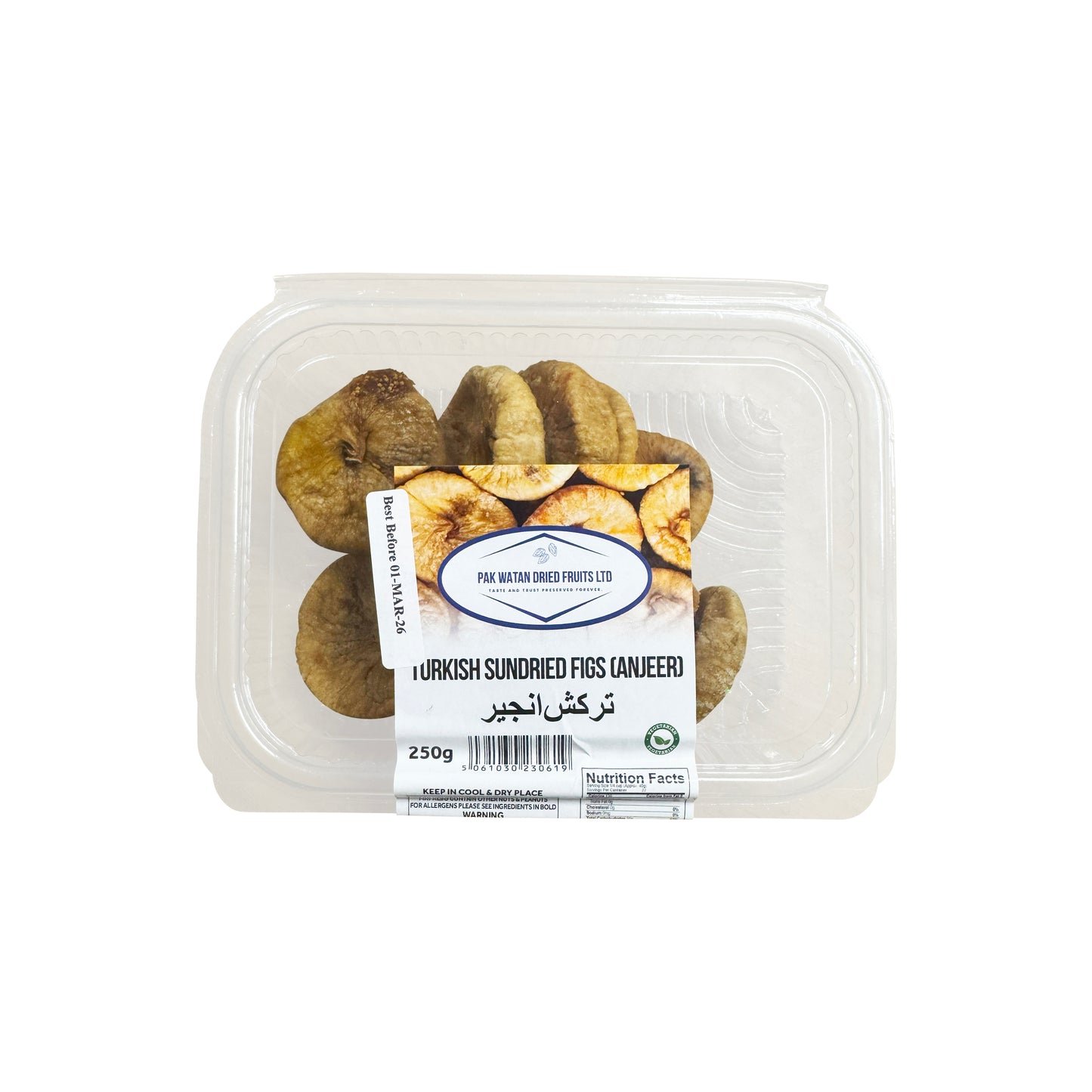 Turkish Sundried Figs