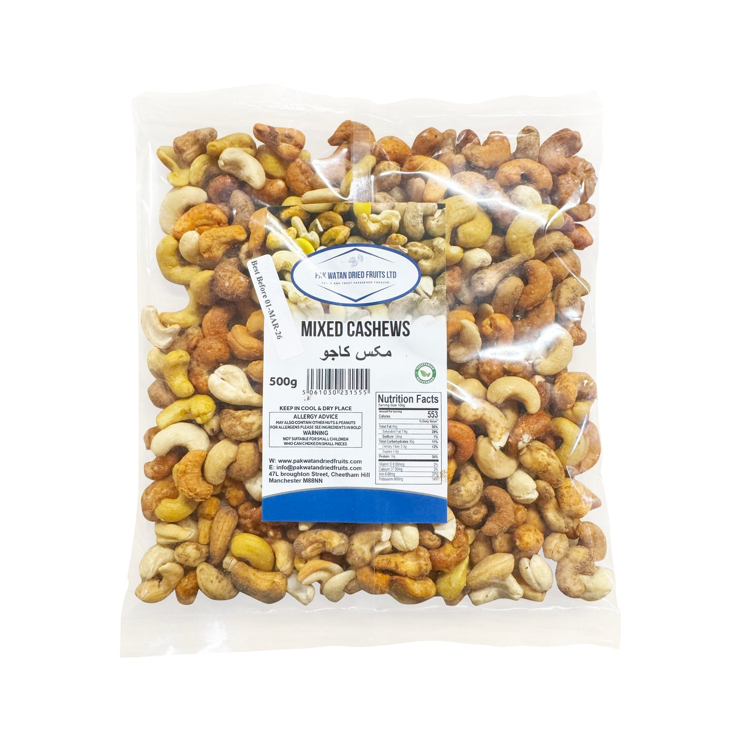 Mixed Cashews (8 Flavours)