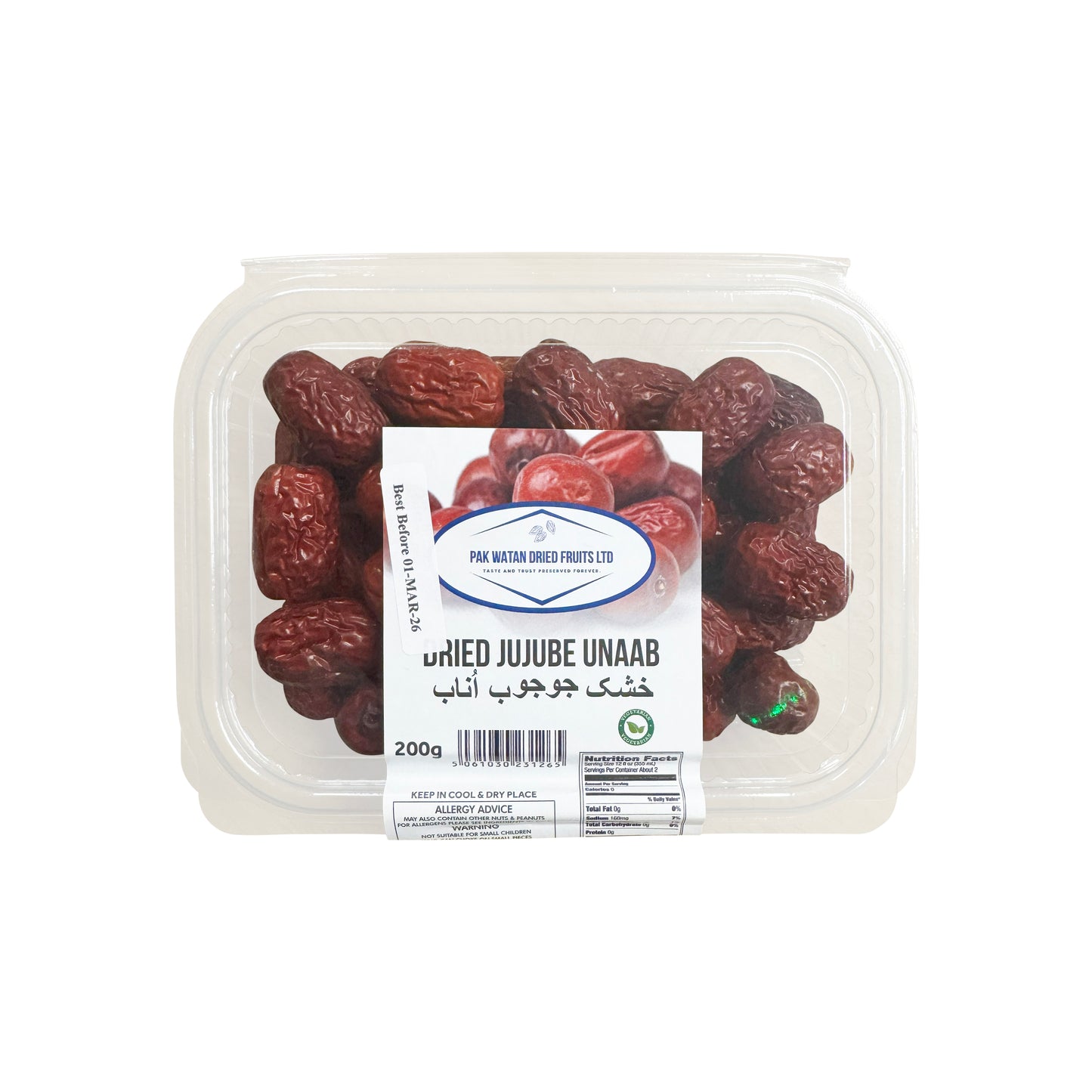 Jujube Berries - Unab