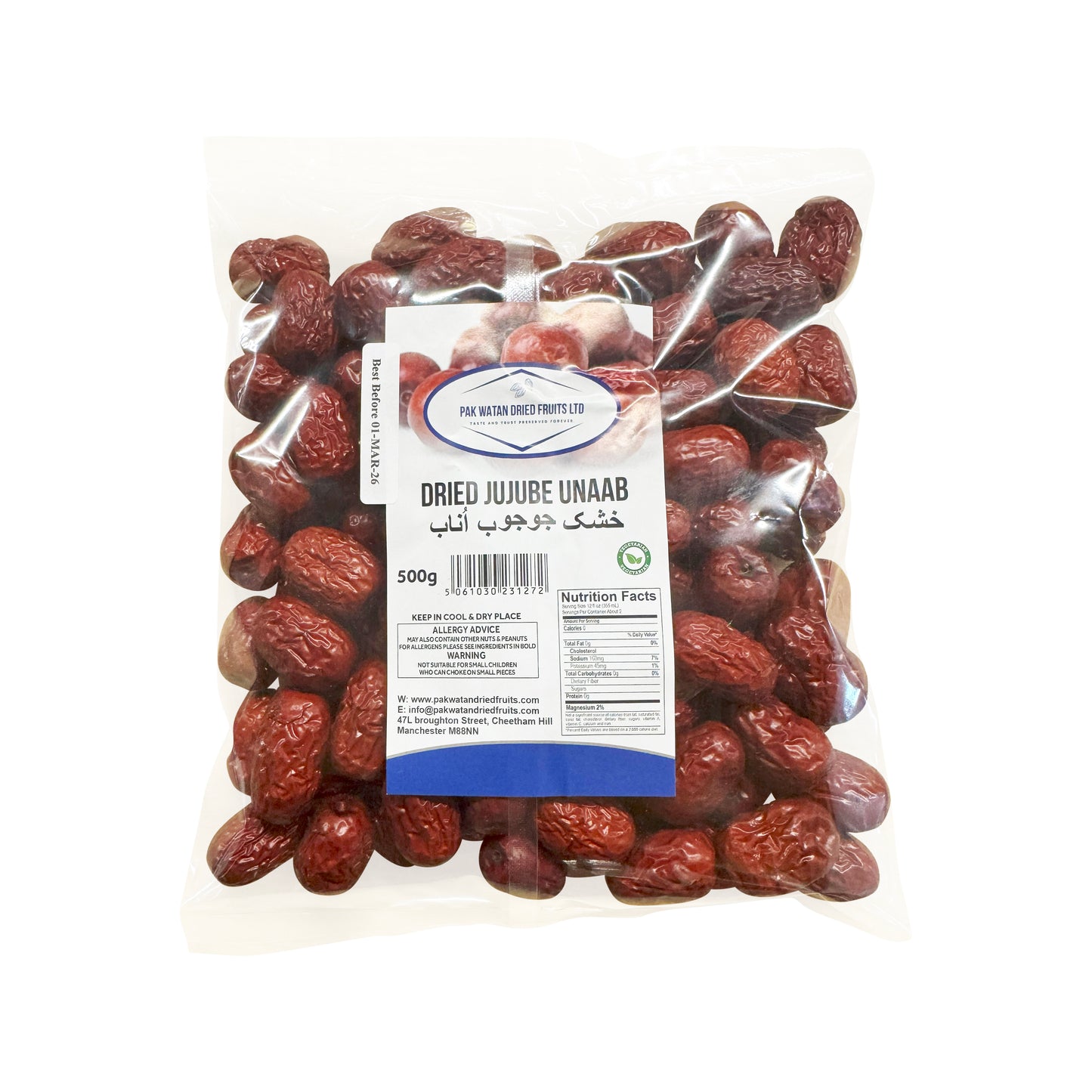 Jujube Berries - Unab