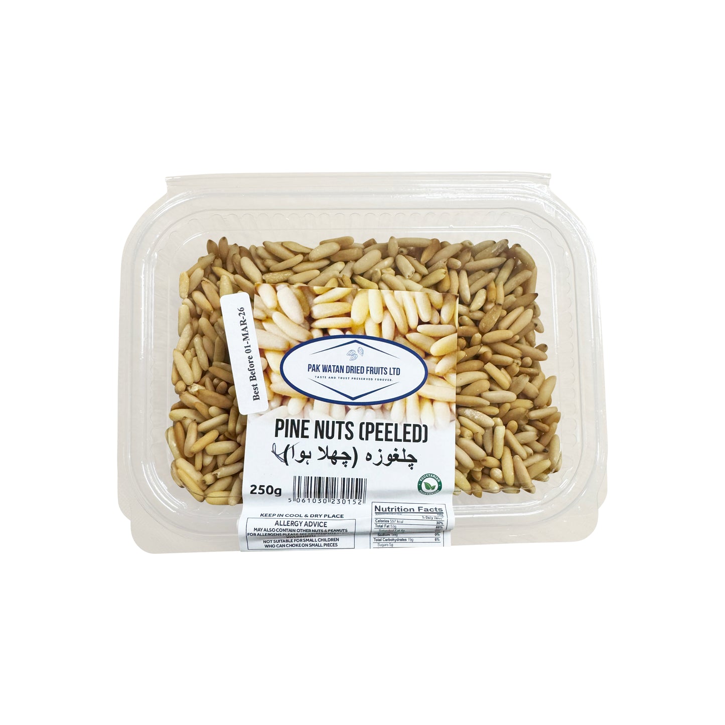 Pine nuts Chilgoza without shell- Skinless Chilgoza Pine nuts