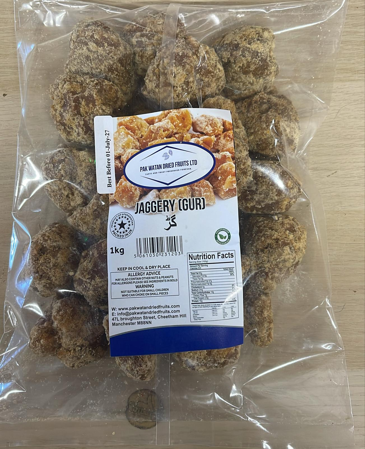 Jaggery(Gur) By Pakwatan Dried Fruits