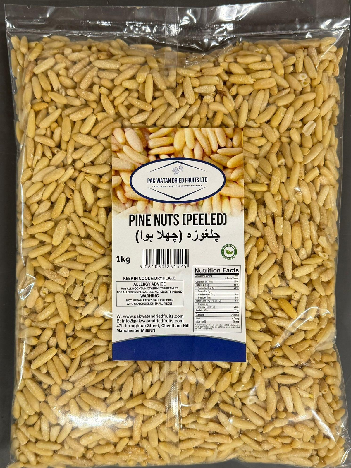 Pine nuts Chilgoza without shell- Skinless Chilgoza Pine nuts