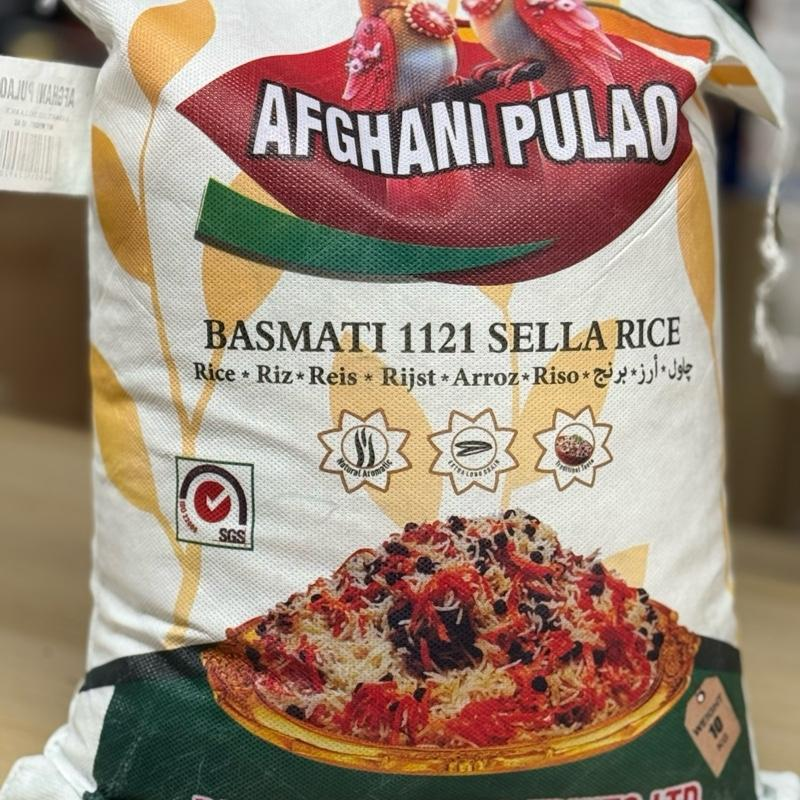 ARROZ SELLA BASMATI (5kg)