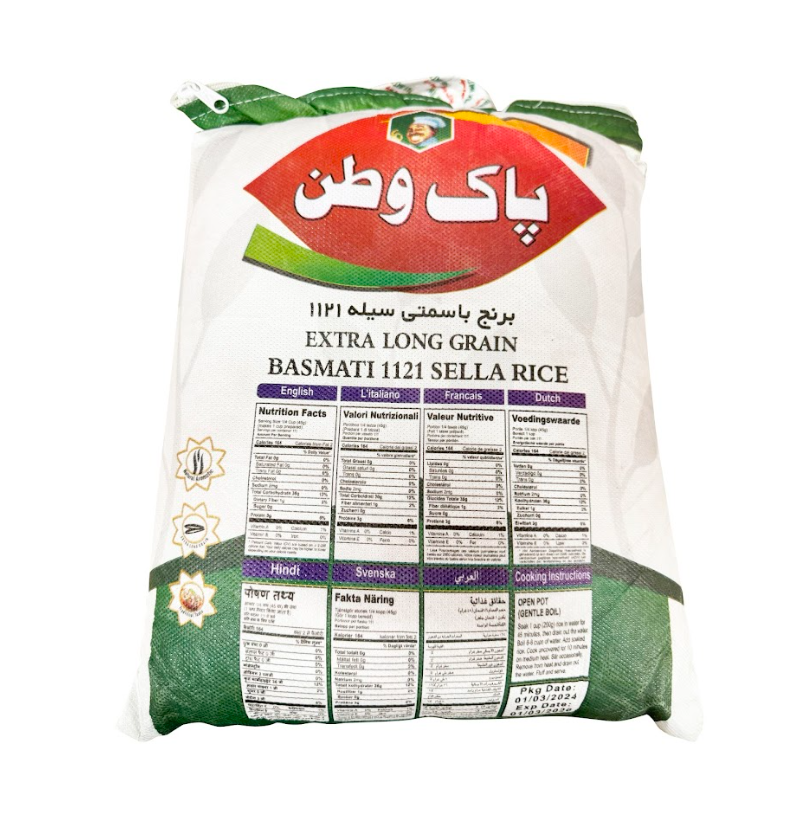 SELLA BASMATI RICE (5kg)