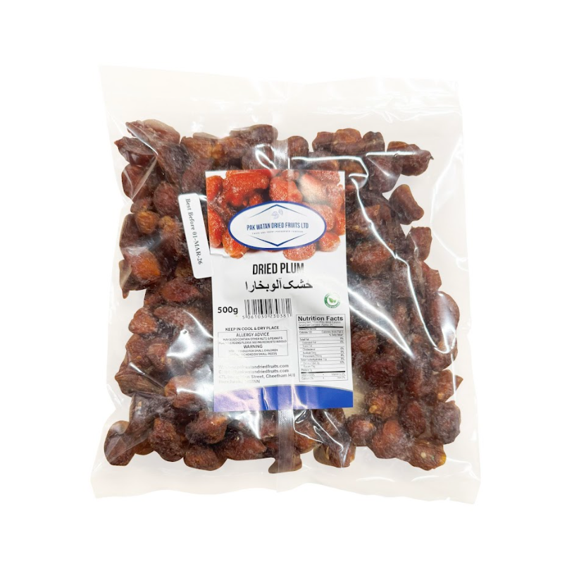 Dried Plum - Aloo Bukhara- Subgenus Prunus