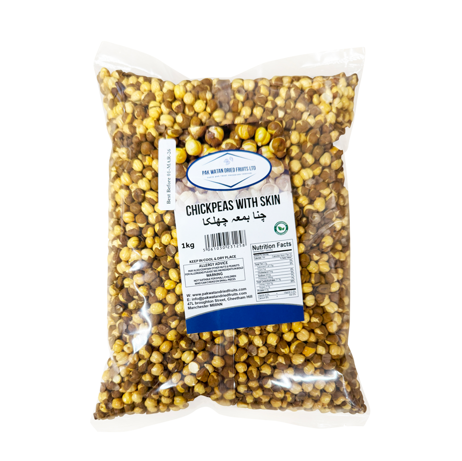 Chana with shell- Chickpeas shelled