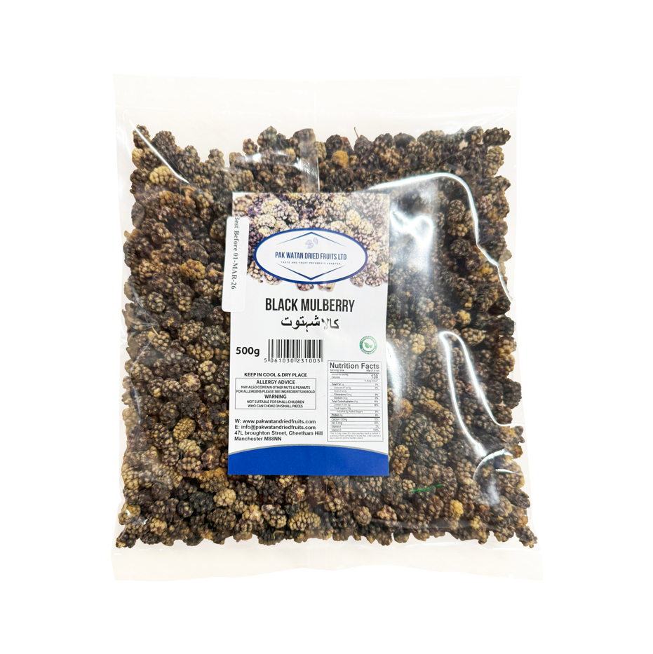 Moras oscuras sueltas (siah toot)