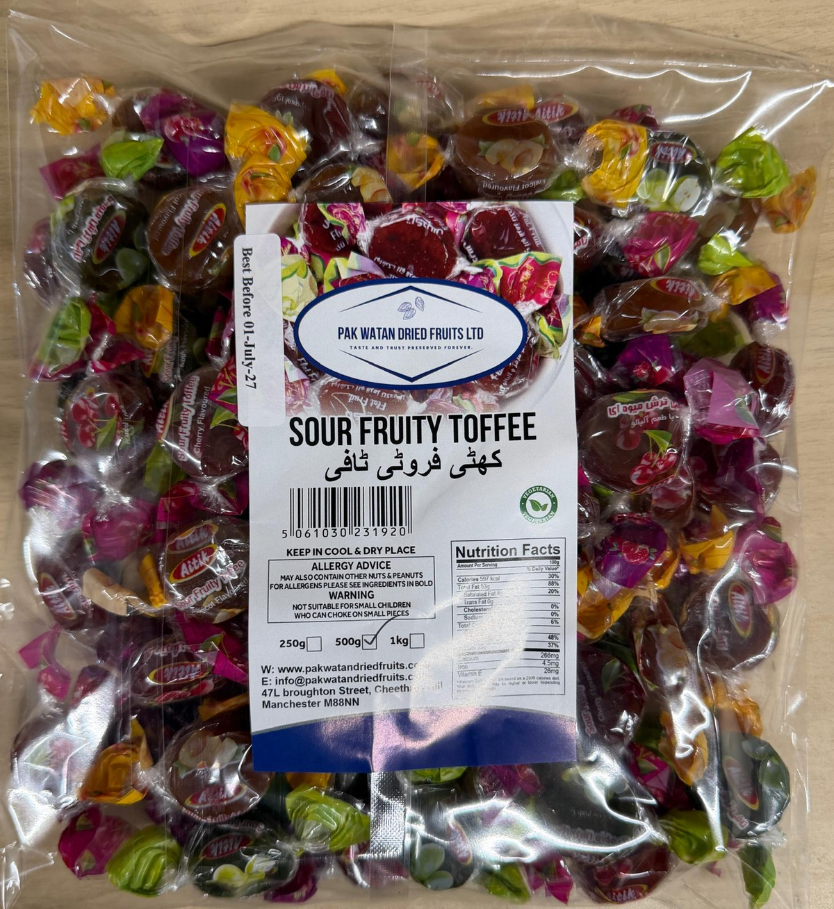 Sour Fruity Toffee – Tangy & Chewy Candy