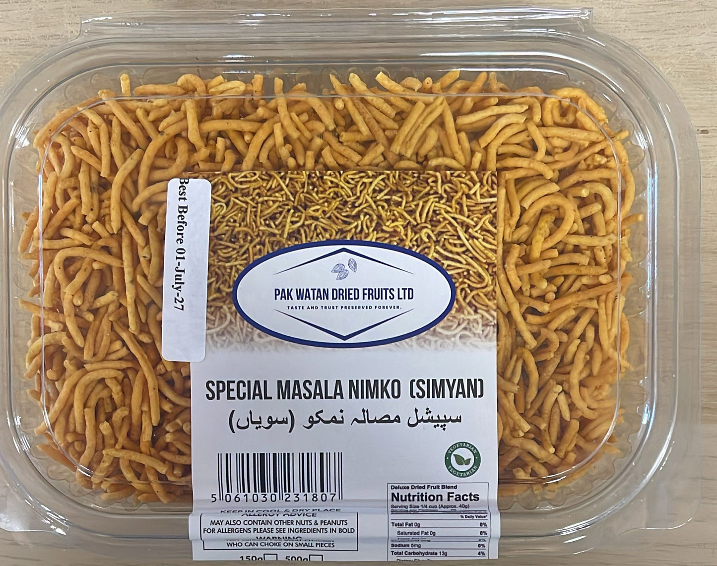 Special Masala Nimko (Simyan)