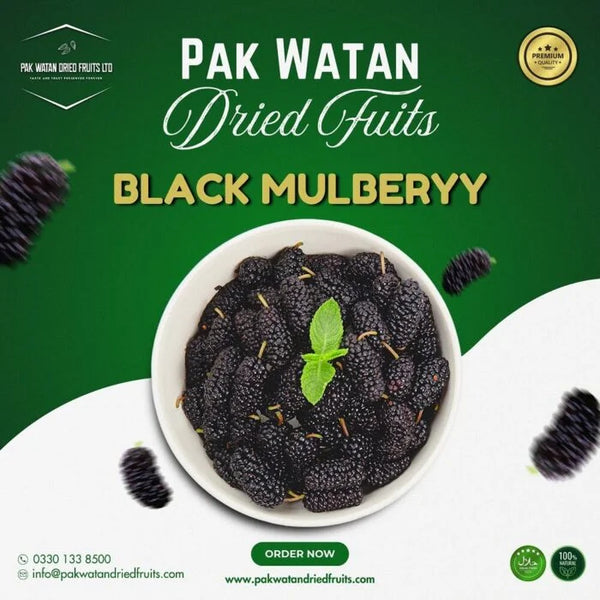 Dark Mulberries Loose- Siah Toot- Black Mulberries